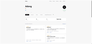 Proofline 首页与精选项目